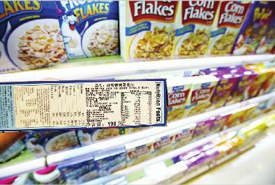 洋食品市场亟待规范 山东新规下月起要求预包装食品标注中文标签