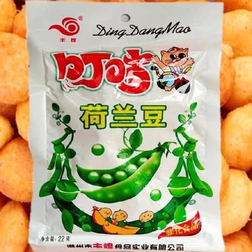 丰煌叮当荷兰豆 一口酥脆，回味80后的潮州童年